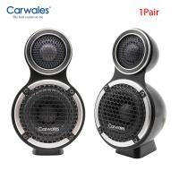 並行輸入品】 ミッドレンジスピーカー カーオーディオ 修正され