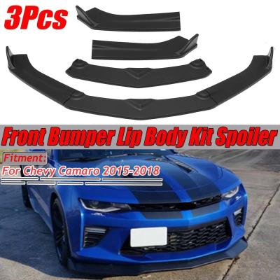 カマロフロントスポイラー(外装パーツ)の商品一覧|自動車 カマロフロントスポイラー(外装パーツ)の商品一覧|自動車