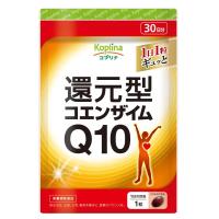 [まとめ買い]還元型コエンザイムQ10 30粒 1袋30日分 | コプリナ Yahoo!店