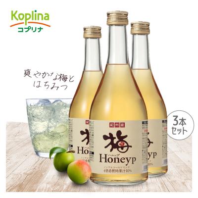 梅ハニップの商品一覧 通販 - Yahoo!ショッピング