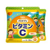 グミサプリ ビタミンC 40粒 2個セット40日分【グミ/オレンジ風味/亜鉛配おいしい/元気な体づくり/家族/子ども/健康/サプリ/栄養補助/国内製造】 | コプリナ Yahoo!店