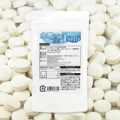 水素サプリ（剤形、タイプ：タブレット、錠剤）のおすすめ人気商品一覧