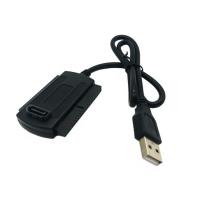 USB2.0 to SATA/IDEケーブル 2.5インチIDE(44ピン) 3.5インチIDE(40ピン) SATA アダプター コンバーター(定形外郵便、代引不可、送料別商品) | LE-Ciel