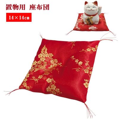 【台座・赤い座布団付き】招き猫 貯金箱 大きさ約35cm 台座・赤い座布団付き】招き猫 貯金箱 大きさ約35cm 招き猫座布団の