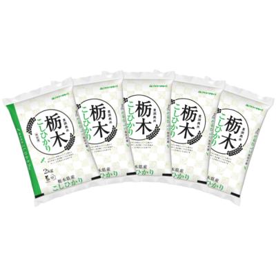 コシヒカリ 10kg 栃木のおすすめ人気商品一覧 通販 - Yahoo!ショッピング