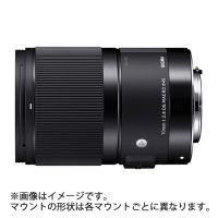 《新品》 SIGMA (シグマ) A 70mm F2.8 DG MACRO (キヤノンEF用) [ Lens | 交換レンズ ] | カメラ専門店マップカメラYahoo!店