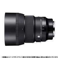 《新品》 SIGMA (シグマ) A 85mm F1.4 DG DN (ソニーE用/フルサイズ対応) | カメラ専門店マップカメラYahoo!店