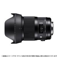《新品》 SIGMA (シグマ) A 28mm F1.4 DG HSM (ソニーE用/フルサイズ対応) 〔メーカー取寄品〕 | カメラ専門店マップカメラYahoo!店