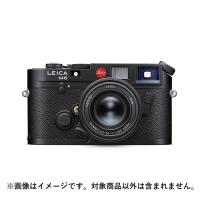 《新品》 Leica（ライカ） M6 10557 ブラック【メーカー価格改定対象(2024年6月12日より)】 | カメラ専門店マップカメラYahoo!店