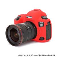 《新品アクセサリー》 Japan Hobby Tool (ジャパンホビーツール) イージーカバー EOS 5D Mark IV 用 レッド [ カメラケース ] | カメラ専門店マップカメラYahoo!店