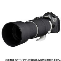 《新品アクセサリー》 Japan Hobby Tool イージーカバー レンズオーク Canon EF 100-400mm F4.5-5.6L IS II USM用 ブラック | カメラ専門店マップカメラYahoo!店