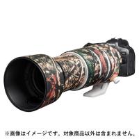 《新品アクセサリー》 Japan Hobby Tool (ジャパンホビーツール) レンズオーク Canon RF100-500mm F4.5-7.1L IS USM用 フォレストカモフラージュ | カメラ専門店マップカメラYahoo!店