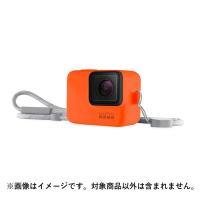 《新品アクセサリー》 GoPro (ゴープロ) スリーブ＋ランヤード ACSST-007 ハイパーオレンジ【在庫限り(生産完了品)】 | カメラ専門店マップカメラYahoo!店