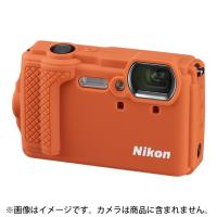 《新品アクセサリー》 Nikon (ニコン) シリコンジャケット CF-CP3 オレンジ [ カメラケース ] | カメラ専門店マップカメラYahoo!店