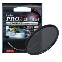 《新品アクセサリー》 Kenko (ケンコー) PRO1D プロND8(W)　52mm | カメラ専門店マップカメラYahoo!店