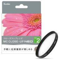 《新品アクセサリー》 Kenko (ケンコー) MCクローズアップ NEO No.2 52mm〔メーカー取寄品〕 | カメラ専門店マップカメラYahoo!店
