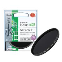 《新品アクセサリー》 Kenko (ケンコー) PRO1D Lotus ND32 40.5mm | カメラ専門店マップカメラYahoo!店