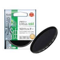 《新品アクセサリー》 Kenko (ケンコー) PRO1D Lotus ND64 37mm | カメラ専門店マップカメラYahoo!店