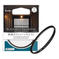 《新品アクセサリー》 Kenko (ケンコー) ブラックミストプロテクター 72mm | カメラ専門店マップカメラYahoo!店