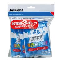 《新品アクセサリー》 HAKUBA (ハクバ) ハクバ 強力乾燥剤 キングドライ3パック | カメラ専門店マップカメラYahoo!店