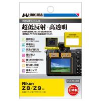 《新品アクセサリー》 HAKUBA（ハクバ）Nikon Z8 用 液晶保護フィルム III DGF3-NZ8 対応機種：Nikon Z8、Z9 | カメラ専門店マップカメラYahoo!店
