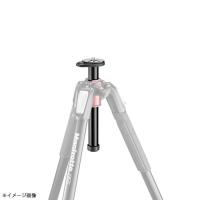 《新品アクセサリー》 Manfrotto（マンフロット） ショートポール 055XSCC（055シリーズ用）〔メーカー取寄品〕 | カメラ専門店マップカメラYahoo!店