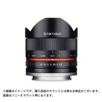 《新品》 SAMYANG（サムヤン） 8mm F2.8 UMC Fish-eye II (フジフイルムX用） ブラック | カメラ専門店マップカメラYahoo!店