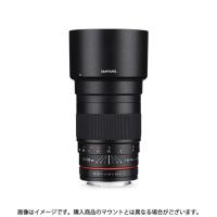 《新品》 SAMYANG（サムヤン） 135mm F2.0 (フジフイルムX用) | カメラ専門店マップカメラYahoo!店