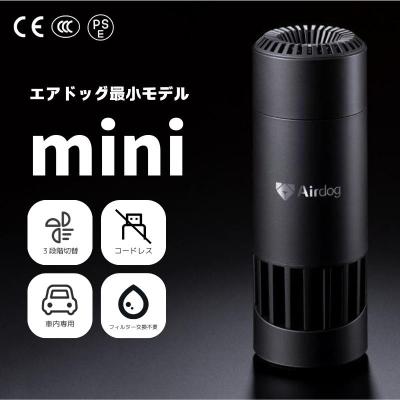 airdog x5d 最安値のランキングTOP45 - 人気売れ筋ランキング airdog x5d 最安値のランキングTOP45 - 人気売れ筋ランキング