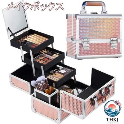 鍵付き収納ボックス（メイクボックス）｜メイク道具 | コスメ、美容