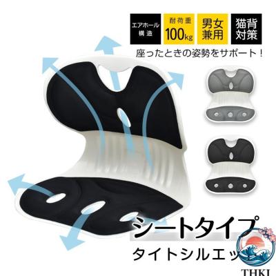 ボディ メイク シート スタイルのおすすめ人気商品一覧 通販 - Yahoo