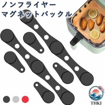 ノンフライヤー レシピ本（DIY、工具）のおすすめ人気商品一覧 通販