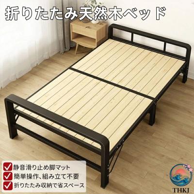 折りたたみベッド（色：ブルー系）｜ベッド｜ベッド、マットレス｜家具