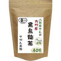 お得用 有機栽培 黒烏龍茶 国産 ティーパック 2.5g×40包 健康茶さがん農園 | Y.M FACTORY