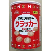 前田製菓 保存缶 あたり前田のクラッカー 父の日 お中元（お急ぎの方は要お問合せ） | Y.M FACTORY