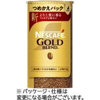 ネスレ ゴールドブレンド レギュラーソリュブルコーヒー エコ&amp;システムパック 95g | Yamamoto-Trading.com