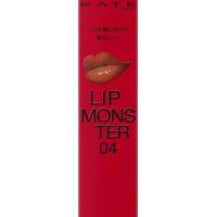 KATE(ケイト) リップモンスター  04 口紅 パンプキンワイン 3g (x 1 | Yamamoto-Trading.com