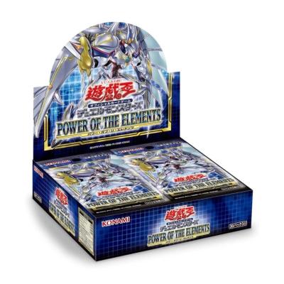 遊戯王 Box 30パックのおすすめ人気商品一覧 通販 - Yahoo