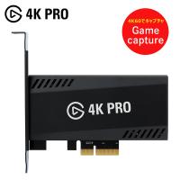 Elgato GAME CAPTURE 4K PRO エルガト ゲームキャプチャー 8K60 HDR10 パススルー 4K60キャプチャ HDMI 2.1装備　10GBK9901 | ソフトバンクセレクション