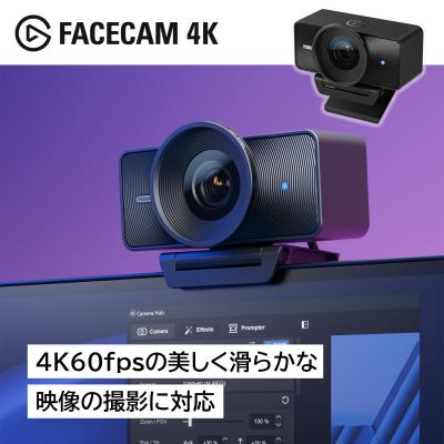 elgato game capture hd60 x（CORSAIR／スマホ、タブレット、パソコン
