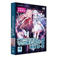 VOICEROID2 琴葉 茜・葵 | ソフトバンクセレクション