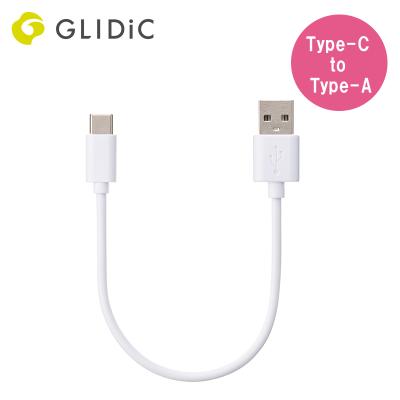 glidic 充電ケーブルの商品一覧 通販 - Yahoo!ショッピング glidic 充電ケーブルの商品一覧 通販 - Yahoo!ショッピング