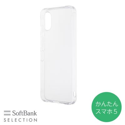 ソフトバンクエアー（スマホ、タブレットアクセサリー、周辺機器