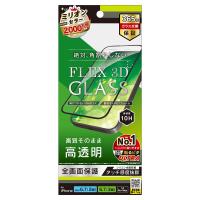 トリニティ iPhone 15 Plus / iPhone 15 Pro Max / iPhone 14 Pro Max [FLEX 3D] 高透明 複合フレームガラス ブラック | ソフトバンクセレクション