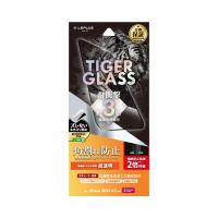 LEPLUS NEXT iPhone 15 Pro Max ガラスフィルム 「TIGER GLASS」 全面保護 ソフトフレーム 超透明 | ソフトバンクセレクション