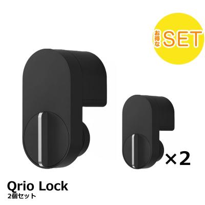 qrio lock q-sl2のおすすめ人気商品一覧 通販 - Yahoo!ショッピング