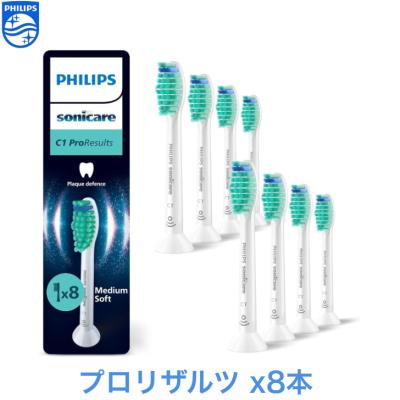 sonicare 替えブラシ C2（家電）の商品一覧 通販 - Yahoo!ショッピング
