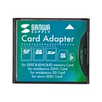 SDXC用CF変換アダプタ SDHC SDXCカードをコンパクトフラッシュに変換できる便利なアダプタ ADR-SDCF2 サンワサプライ 送料無料 メーカ | 山瀬インテリア