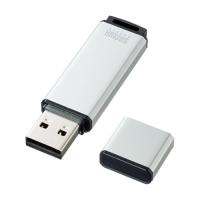 USB2.0メモリ シルバー 32GB ストラップホールが付いたシンプルなアルミボディ UFD-2AT32GSV サンワサプライ 送料無料 メーカー保証 新品 | 山瀬インテリア