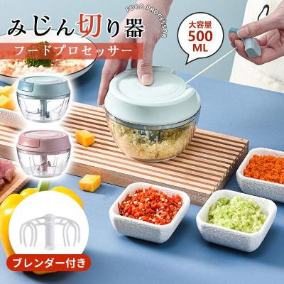 みじん切り機のおすすめ人気ランキングTOP100 - Yahoo!ショッピング